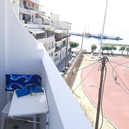 Naiades Marina 3*