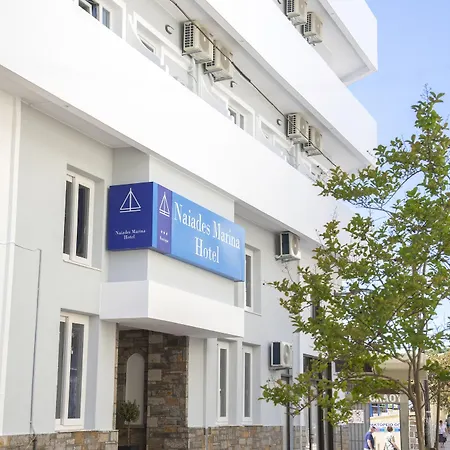 Naiades Marina Hotel