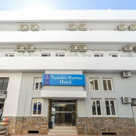 Hotel Naiades Marina 3*